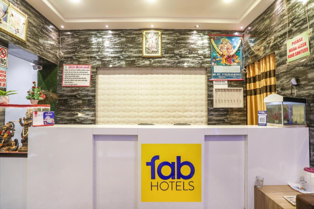 Allāhābād Junction Fabexpress Shri Ram Kashi酒店 外观 照片